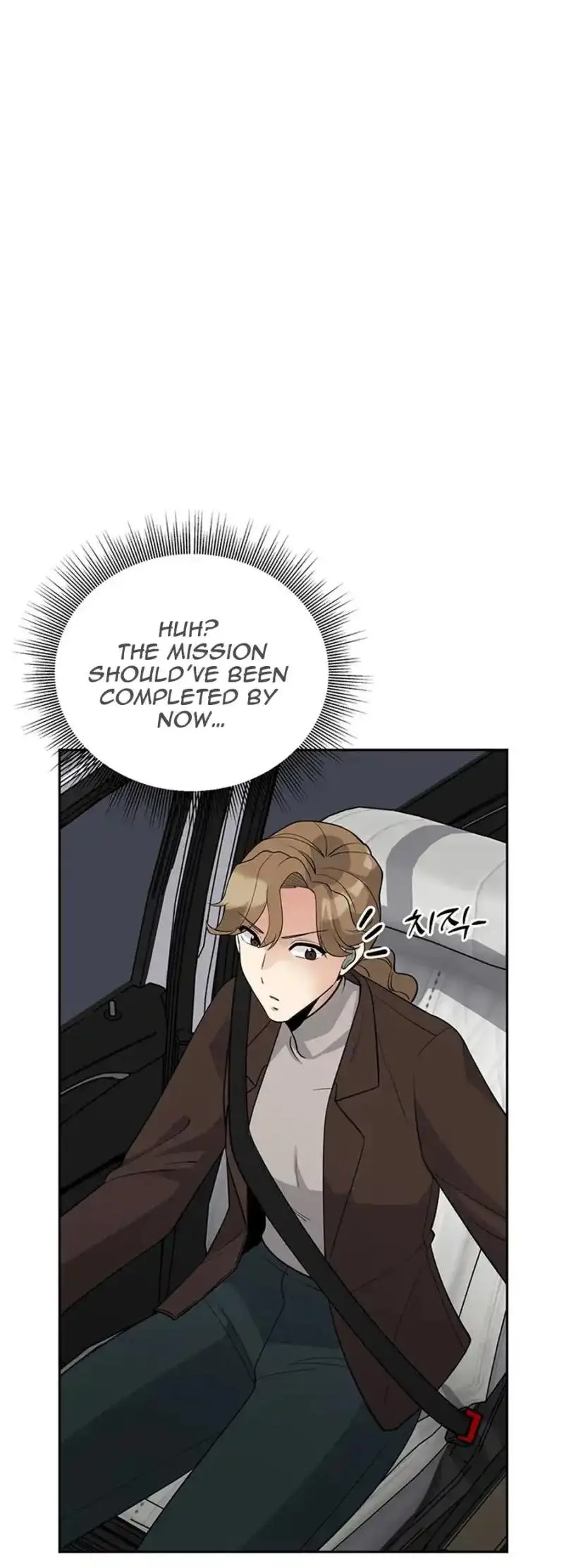 Scorpion Time Chapter 20 9